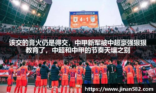 jiuyou官方网站