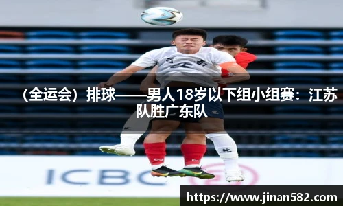 jiuyou.com官网