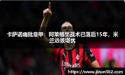 jiuyou.com中国区